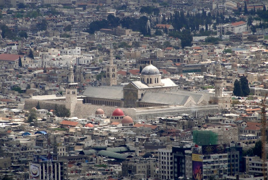 Umayyad Mosque (Great Mosque of Damascus)